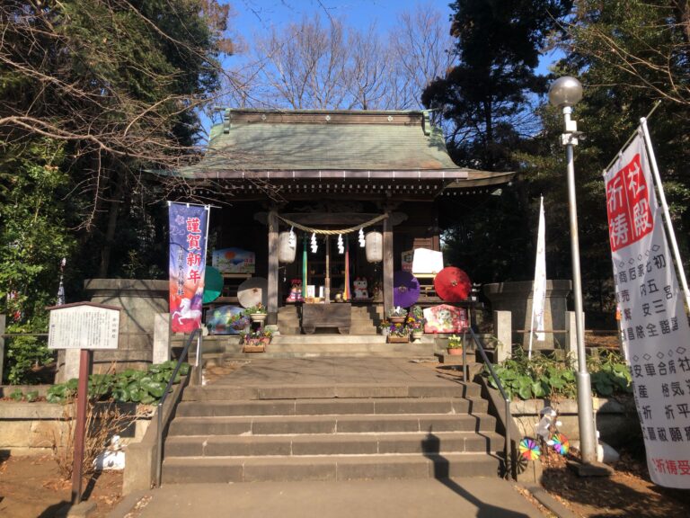 【2026年2月22日 猫の日】馬場氷川神社で猫の御朱印をいただきました