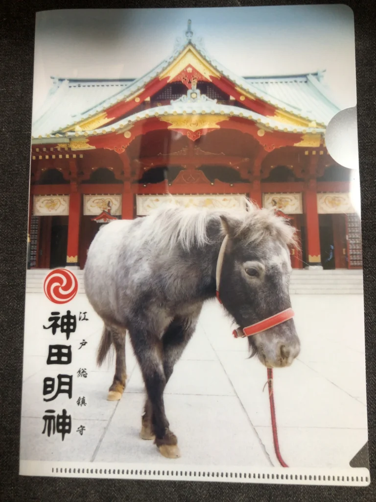 クリアファイル